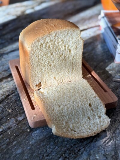 Bread Machine Honey White Bread